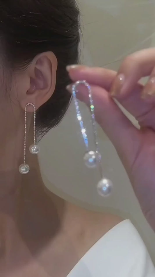 Linear Pearl Earrings